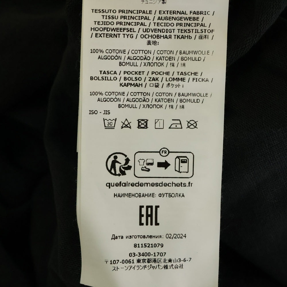 STONE ISLAND(ストーンアイランド) 25SS Pocket Detail Logo T-Shirt ポケット ディティール ロゴプリント クルーネック 半袖Tシャツカットソー チャコールグレー 811521079