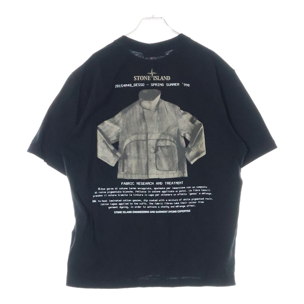 STONE ISLAND(ストーンアイランド) 25SS ロゴプリント クルーネック 半袖Tシャツカットソー ブラック K1S152100037 S0091