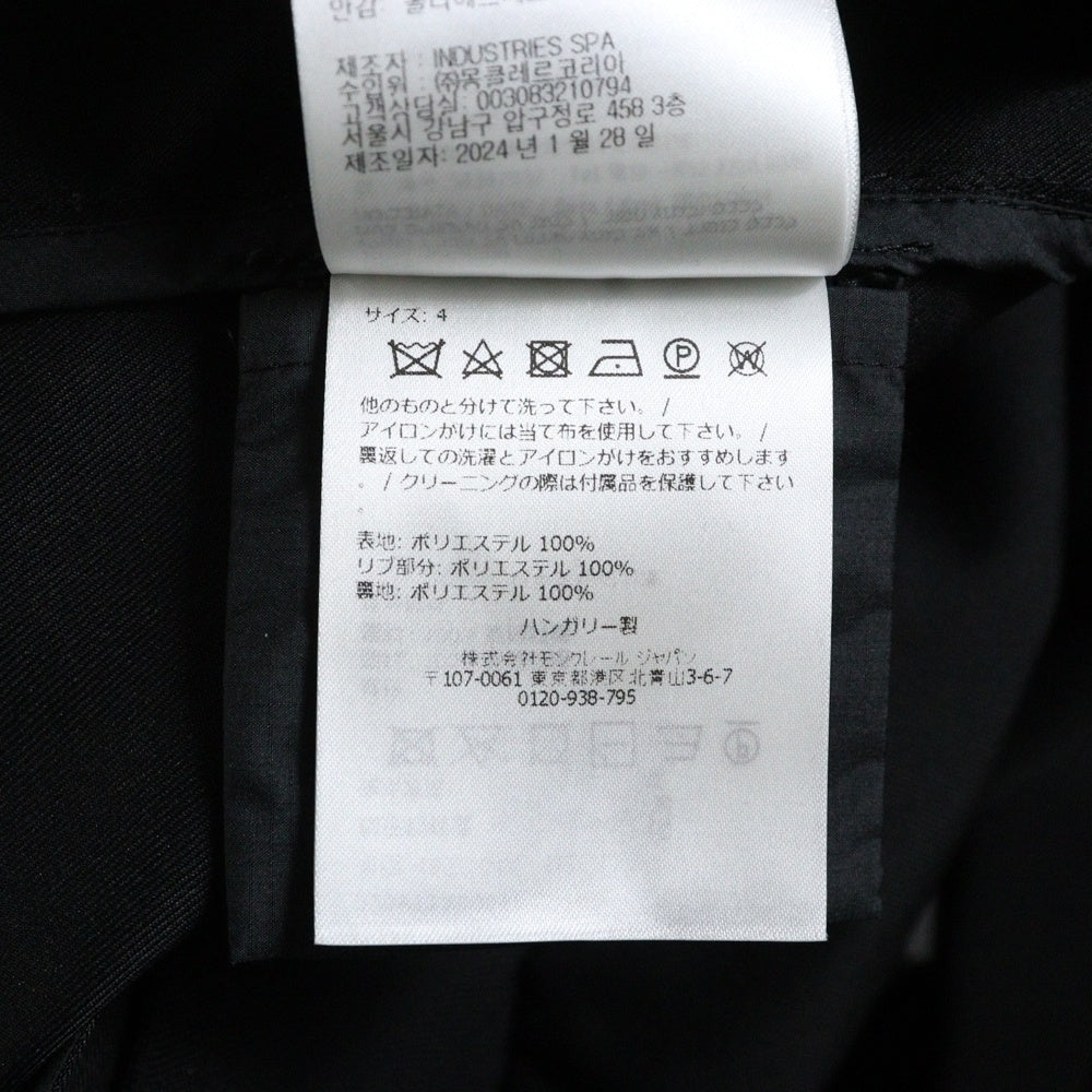 MONCLER(モンクレール) 24AW BRENTEI GIUBBOTTO ロゴプレート ジップアップ トラックジャケット ブラック J20911A00060 5976O