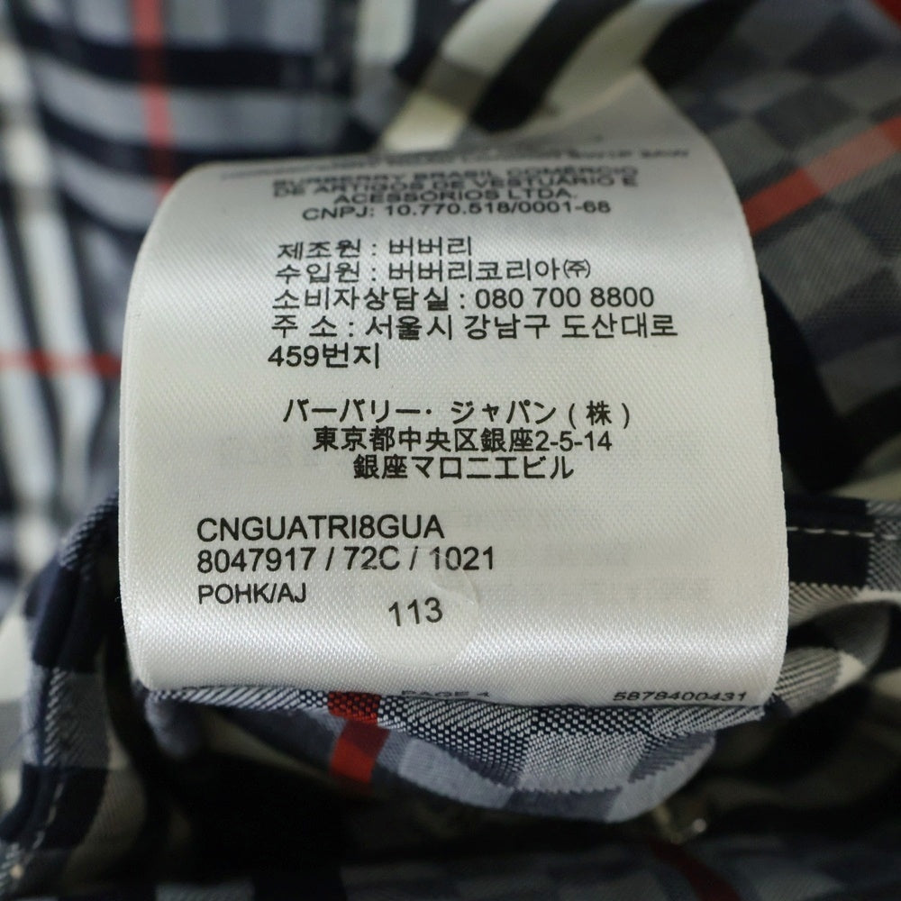 BURBERRY(バーバリー) ノヴァチェック コットン フーデッド リバーシブルジャケット ベージュ キッズ 8047917