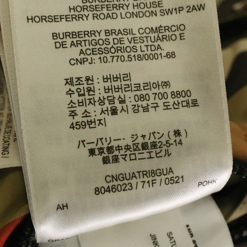 BURBERRY(バーバリー) ハウスチェック ナイロン リバーシブル ダウンジャケット ベージュ/ブラック キッズ 8046023