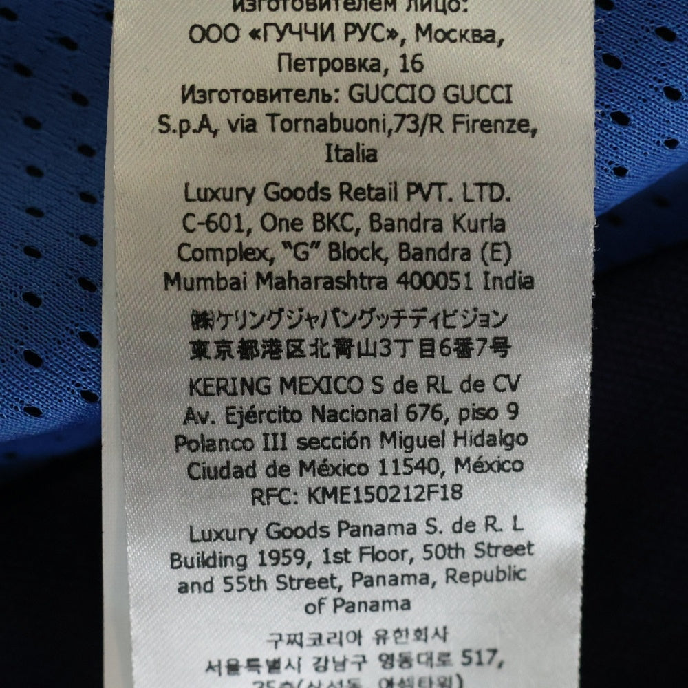 GUCCI(グッチ) 23SS ×adidas アディダス トレフォイル ロゴ刺繍 シェリーライン トラックジャケット ネイビー 692112
