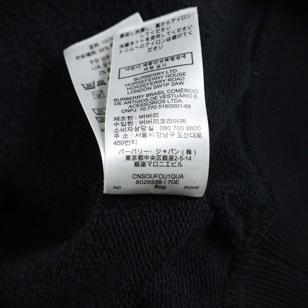 BURBERRY(バーバリー) HORSE FERRY ホースフェリー ロゴプリント プルオーバー スウェットパーカー フーディー ブラック 8028539