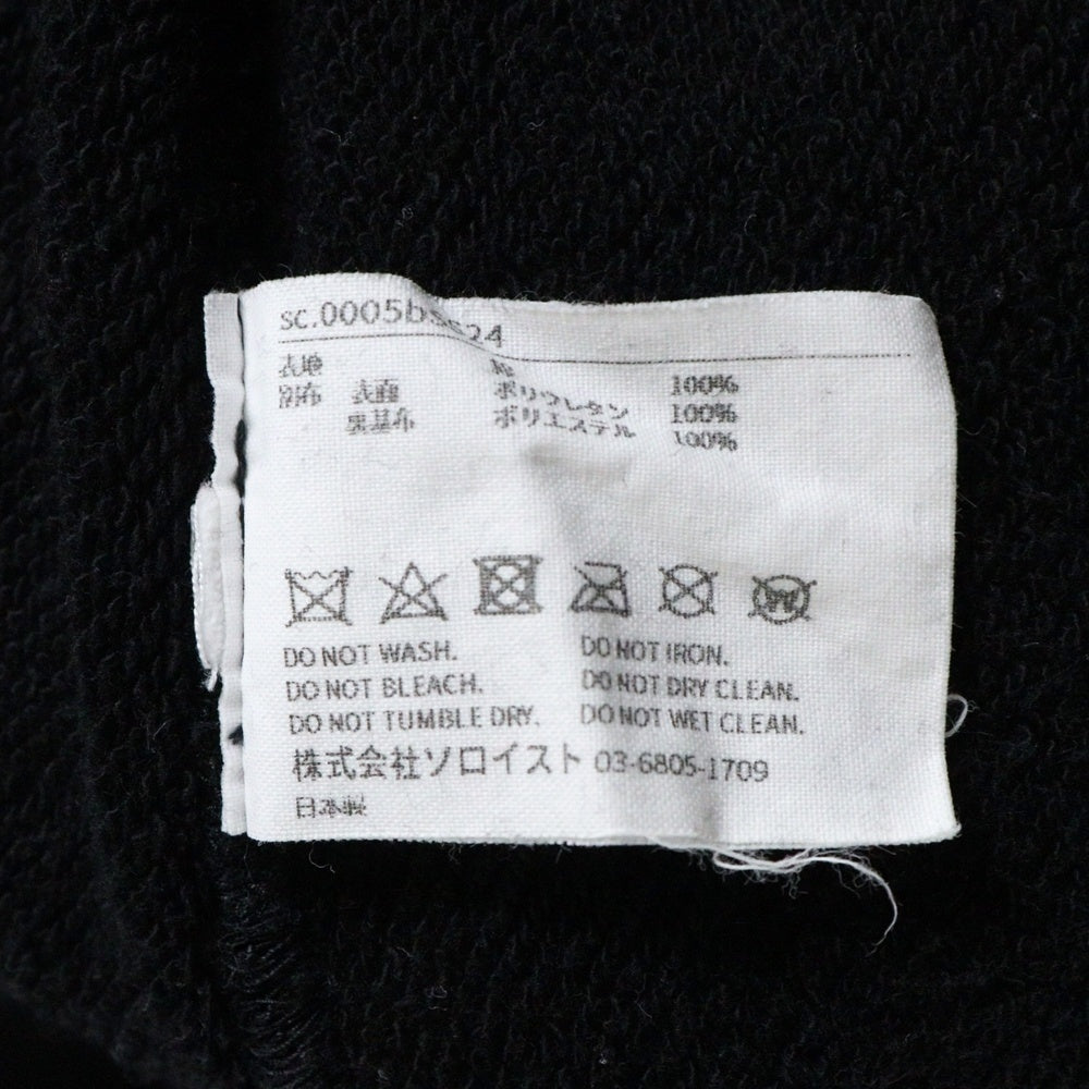 TAKAHIROMIYASHITA The SoloIst.(タカヒロミヤシタザソロイスト) 24SS jogger pant. ボーンパッチ ジョガーパンツ ブラック sc.0005bSS24
