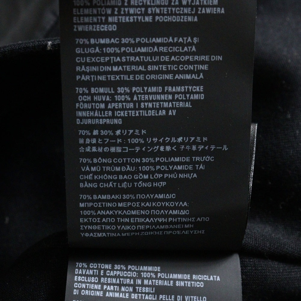 PRADA(プラダ) 14AW Re-Nylon リナイロン ジップアップパーカー トライアングル ロゴ ブラック UJL142 S202 11JE