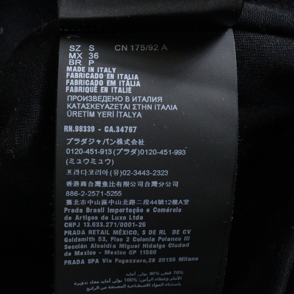 PRADA(プラダ) 14AW Re-Nylon リナイロン ジップアップパーカー トライアングル ロゴ ブラック UJL142 S202 11JE