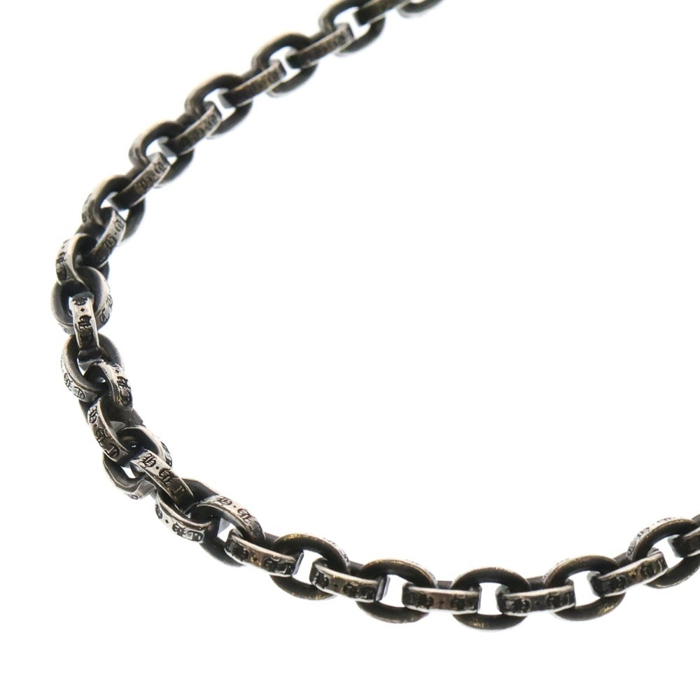 CHROME HEARTS(クロムハーツ) PAPER CHAIN 18 ペーパーチェーンネックレス 18inch シルバー BCA086