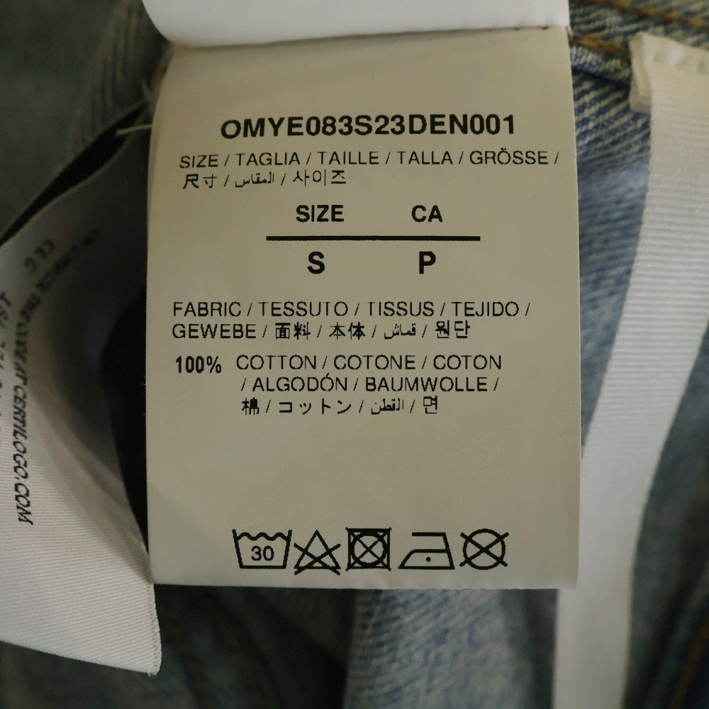 OFF-WHITE(オフホワイト) 23SS Oversized Splatter-Detailed Buttoned Denim Jacket オーバーサイズ スプラッターディテール ボタン デニム トラッカージャケット OMYE083S23DEN001