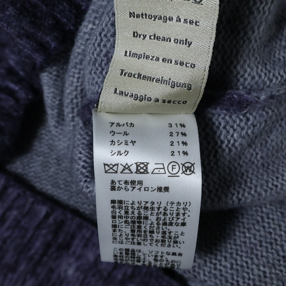 HERMES(エルメス) 24AW Reflets Equestres ルフレ グラデーション カシミヤ混 タートルネック ニットセーター パープル