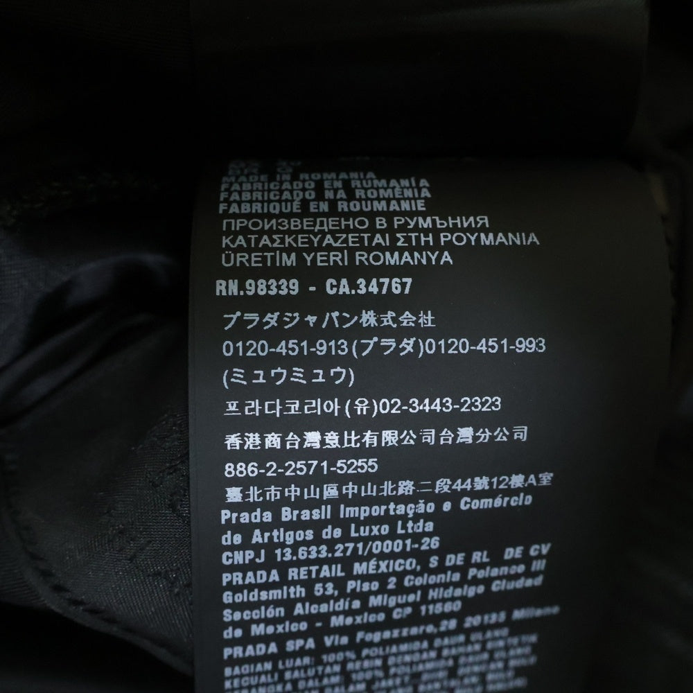 PRADA(プラダ) 22AW RE-NYLON リナイロン トライアングルロゴプレート リバーシブル ダウンジャケット ブラック SGC045 S222 1WQ8