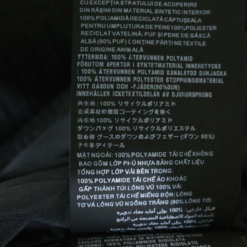 PRADA(プラダ) 22AW RE-NYLON リナイロン トライアングルロゴプレート リバーシブル ダウンジャケット ブラック SGC045 S222 1WQ8