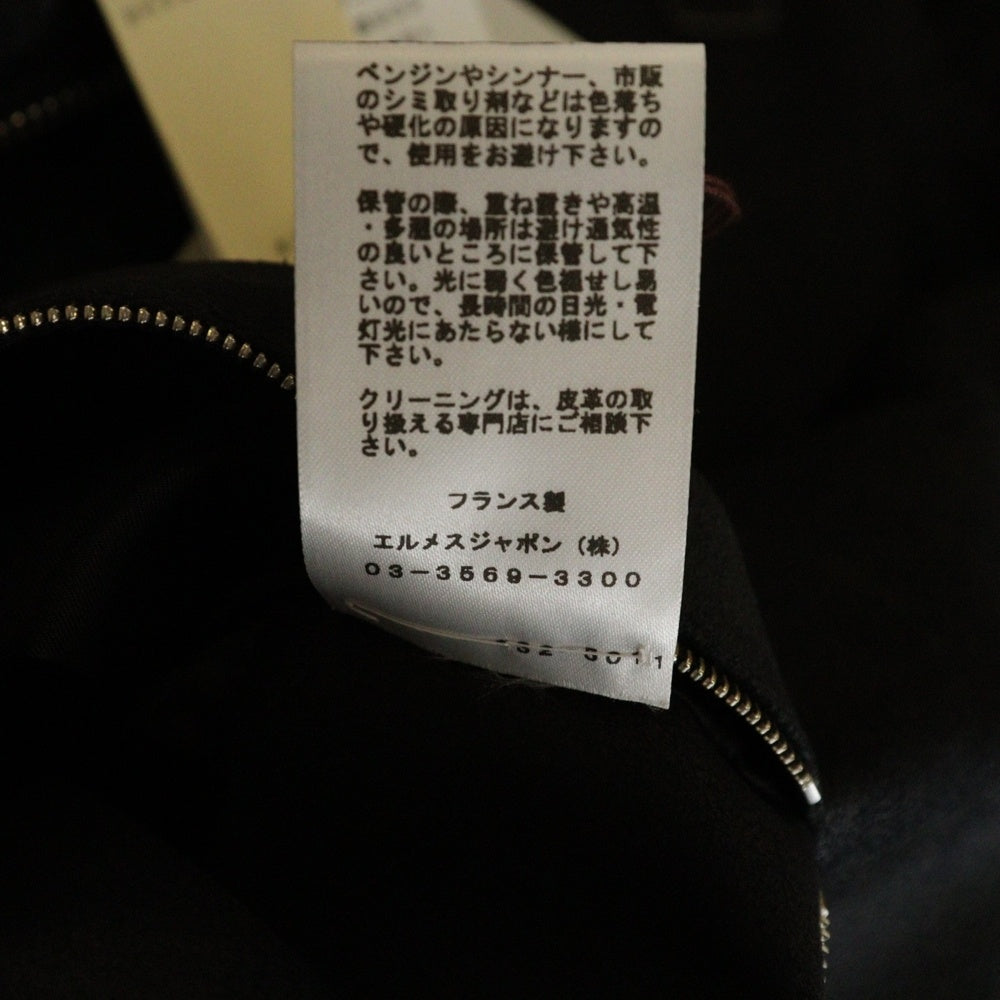 HERMES(エルメス) セリエボタン ファイアーマン ジップアップ レザージャケット ブラック