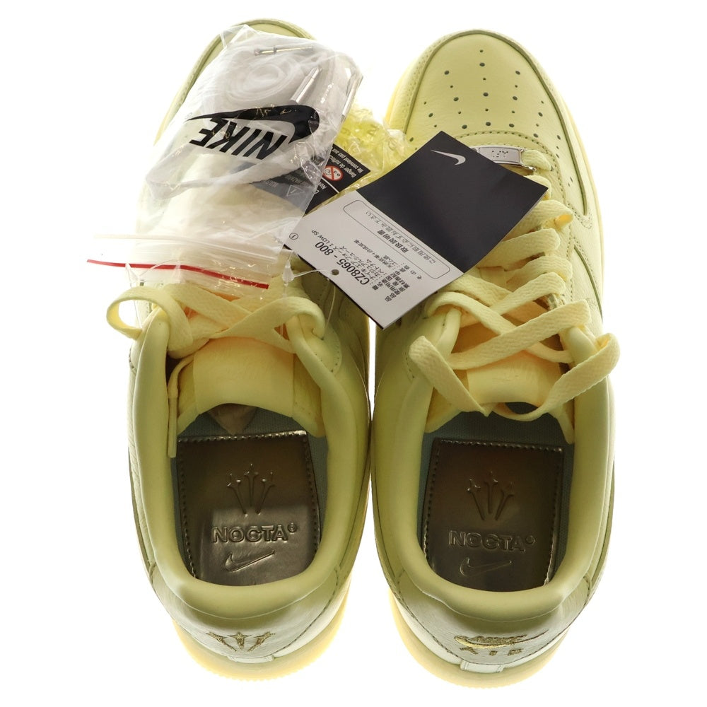 NIKE(ナイキ) AIR FORCE 1 LOW SP DRAKE NOCTA ドレイク ノクタ エアフォース1 ロースペシャル ローカットレザースニーカー イエロー US8/26cm CZ8065-800