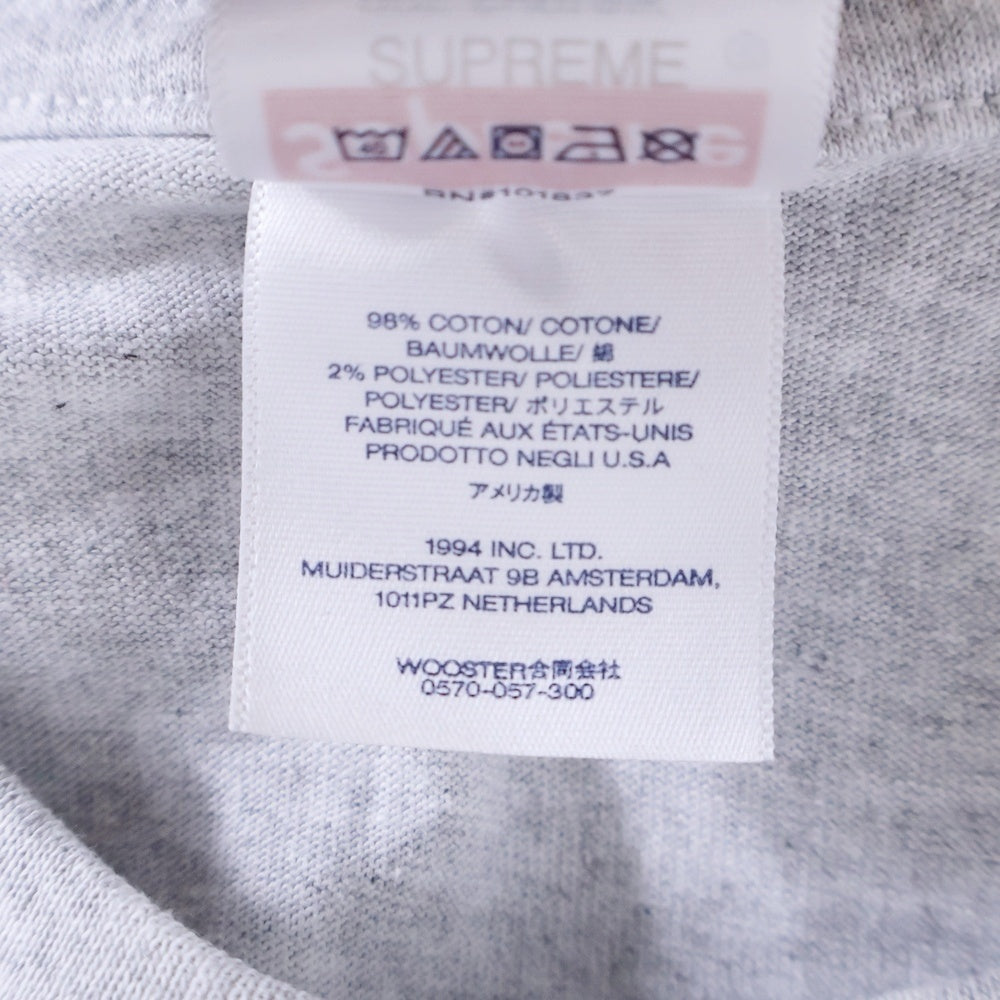 SUPREME(シュプリーム) 23AW Box Log Tee カモフラ ボックスロゴ クルーネック半袖Tシャツ カットソー グレー