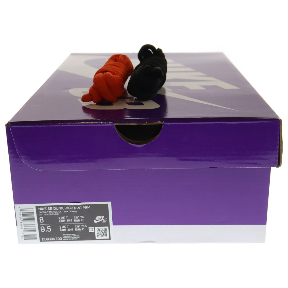 NIKE SB(ナイキエスビー) DUNK HIGH PRO PRM ダンクハイ プロ ハイカットスニーカー アイボリー US8/26cm DO9394-100