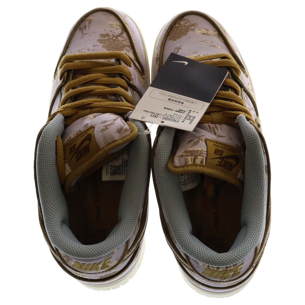 NIKE SB(ナイキエスビー) DUNK LOW PRO PRM COCONUT MILK ダンク プロ ココナッツ ミルク ローカットスニーカー パープル US8.5/26.5cm FN5880-001