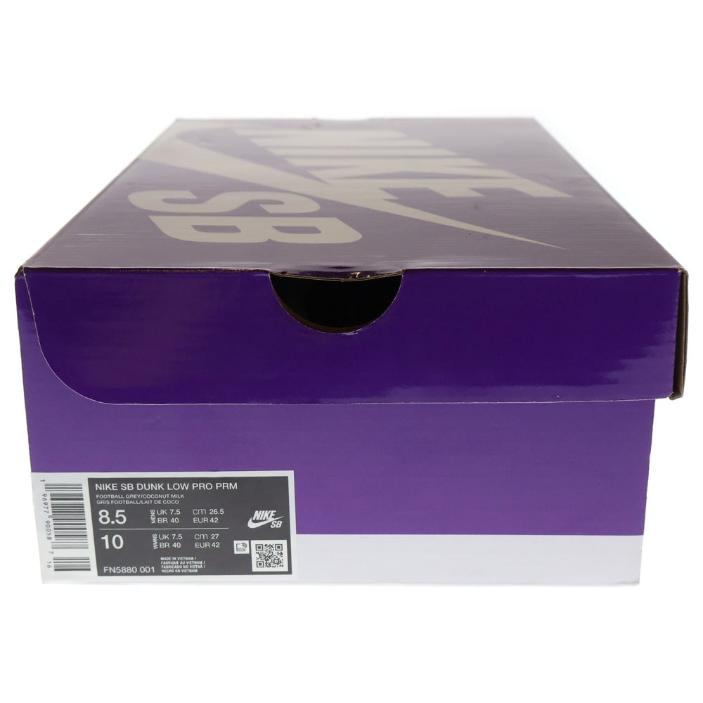 NIKE SB(ナイキエスビー) DUNK LOW PRO PRM COCONUT MILK ダンク プロ ココナッツ ミルク ローカットスニーカー パープル US8.5/26.5cm FN5880-001