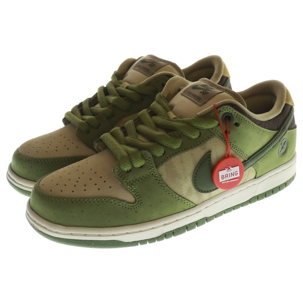 NIKE SB(ナイキエスビー) ×Yuto Horigome DUNK LOW PRO 堀米雄斗 ダンク 抹茶 ローカットスニーカー グリーン US8/26cm HF8022-300