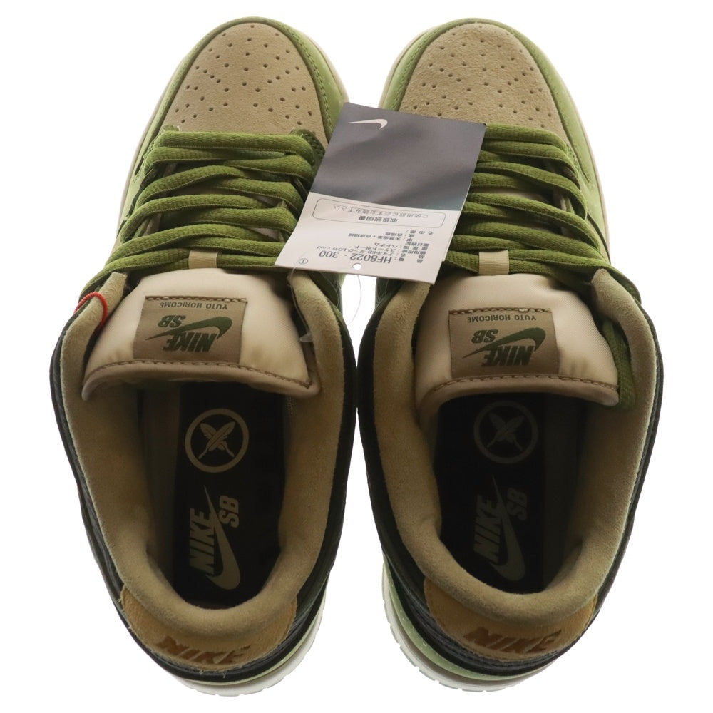 NIKE SB(ナイキエスビー) ×Yuto Horigome DUNK LOW PRO 堀米雄斗 ダンク 抹茶 ローカットスニーカー グリーン US8/26cm HF8022-300