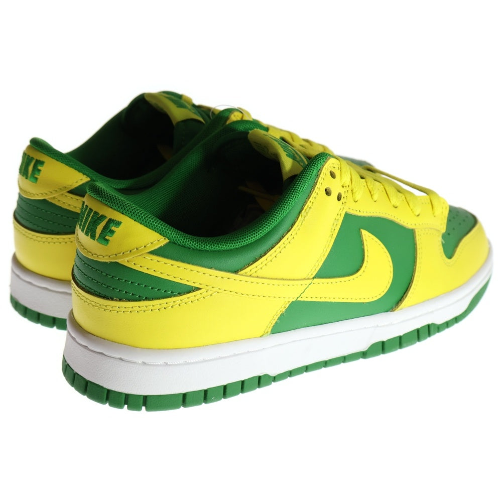 NIKE(ナイキ) DUNK LOW RETRO BTTYS ダンク レトロ ローカットスニーカー グリーン/イエロー US8/26cm DV0833-300