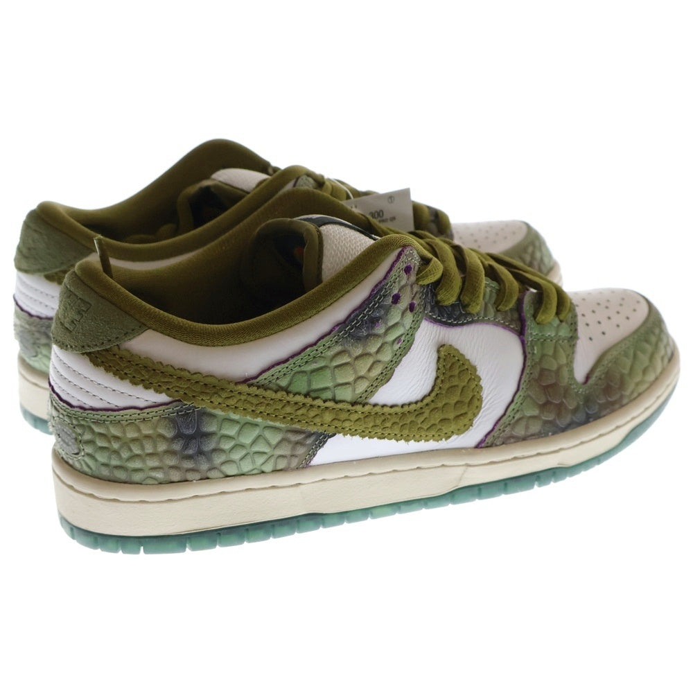 NIKE SB(ナイキエスビー) ×Alexis Sablone DUNK LOW PRO White and Pacific Moss ダンク ロー プロ ホワイト アンド パシフィックモス ローカットスニーカー US8/26cm HJ3386-300