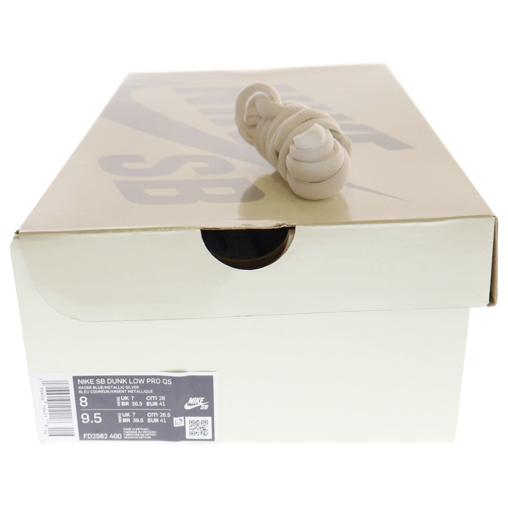 NIKE SB(ナイキエスビー) DUNK LOW PRO QS APRIL SKATEBOARDS FD2562-400 ダンク エイプリル スケートボード ローカットスニーカー ホワイト/ブルー US8/26cm