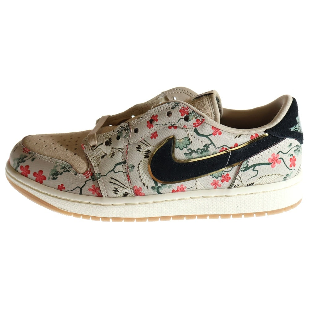 NIKE(ナイキ) ×RUI HACIMURA AIR JORDAN 1 RETRO LOW OG エアジョーダン1 八村 塁 ローカットスニーカー ベージュ US8/26cm HV8293-100