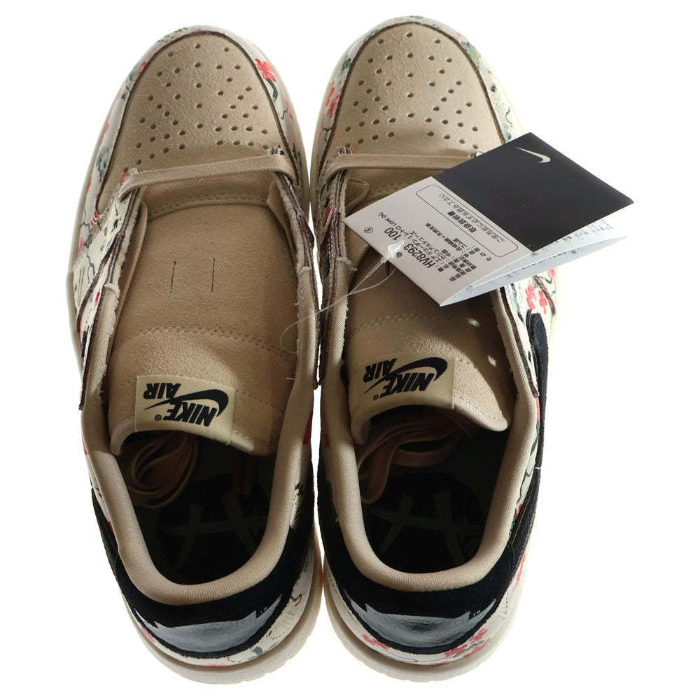 NIKE(ナイキ) ×RUI HACIMURA AIR JORDAN 1 RETRO LOW OG エアジョーダン1 八村 塁 ローカットスニーカー ベージュ US8/26cm HV8293-100