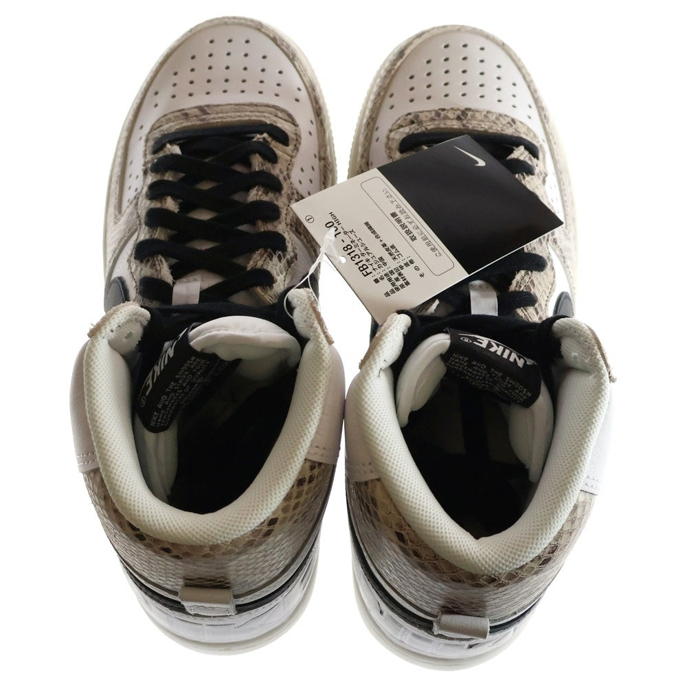 NIKE(ナイキ) TERMINATOR HIGH COCOA SNAKE ターミネーター ココアスネーク 白蛇 ハイカットスニーカー ホワイト/ブラック US8/26cm FB1318-100