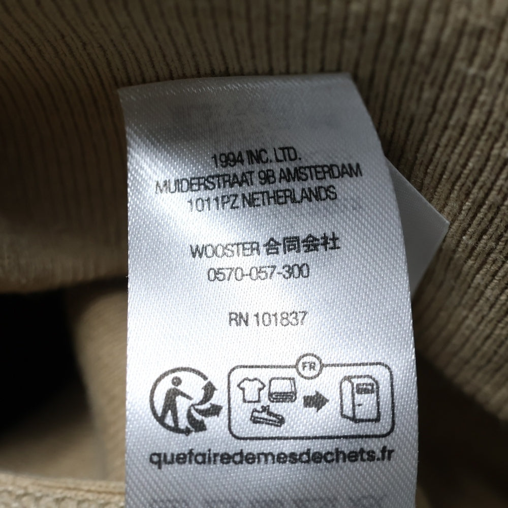 SUPREME(シュプリーム) 23SS Motion Logo Hooded Sweatshirt モーションロゴプリント プルオーバー スウェットパーカー フーディー ベージュ