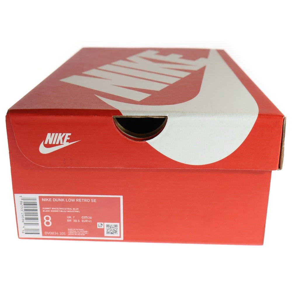 NIKE(ナイキ) DUNK LOW SE INDUSTRIALBLUE ダンク インダストリアルブルー ローカットスニーカー ホワイト/ブルー US8/26cm DV0834-101