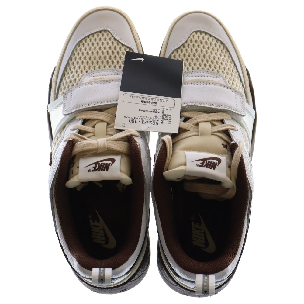 NIKE(ナイキ) ×TRAVIS SCOTT Zoom Field Jaxx White and Light Chocolate ズームフィールドジャックススニーカー トラヴィススコット ホワイト US8/26cm HQ3073-100