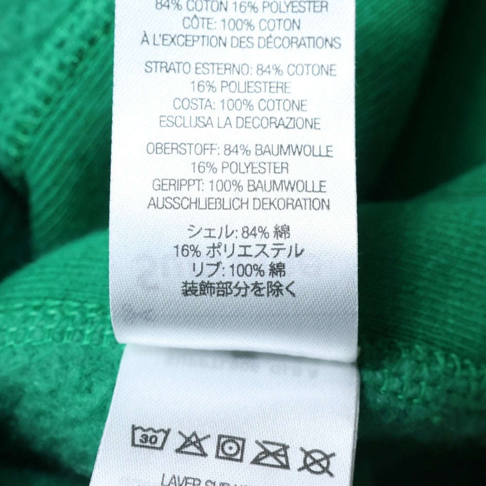 SUPREME(シュプリーム) 24AW Box Logo Hooded Sweatshirt ボックスロゴ プルオーバースウェットパーカー フーディー グリーン