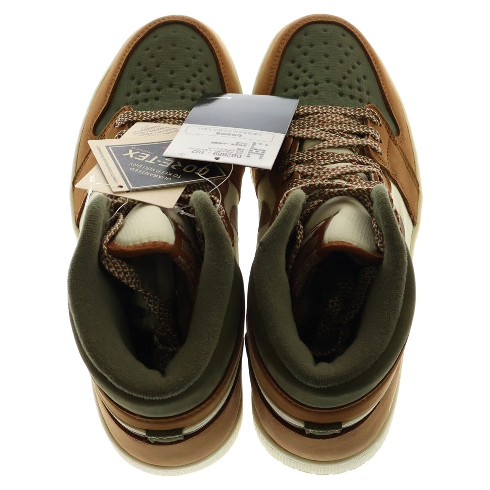 NIKE(ナイキ) AIR JORDAN 1 ELEMENT GORE-TEX DB2889-102 エアジョーダン1 エレメント ゴアテックス ハイカットスニーカー ブラウン US8/26cm