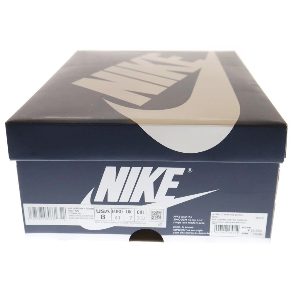 NIKE(ナイキ) AIR JORDAN 1 RETRO HIGH OG Midnight Navy エアジョーダン1 レトロ ミッドナイト ネイビー ハイカットスニーカー ネイビー US8/26cm DZ5485-401