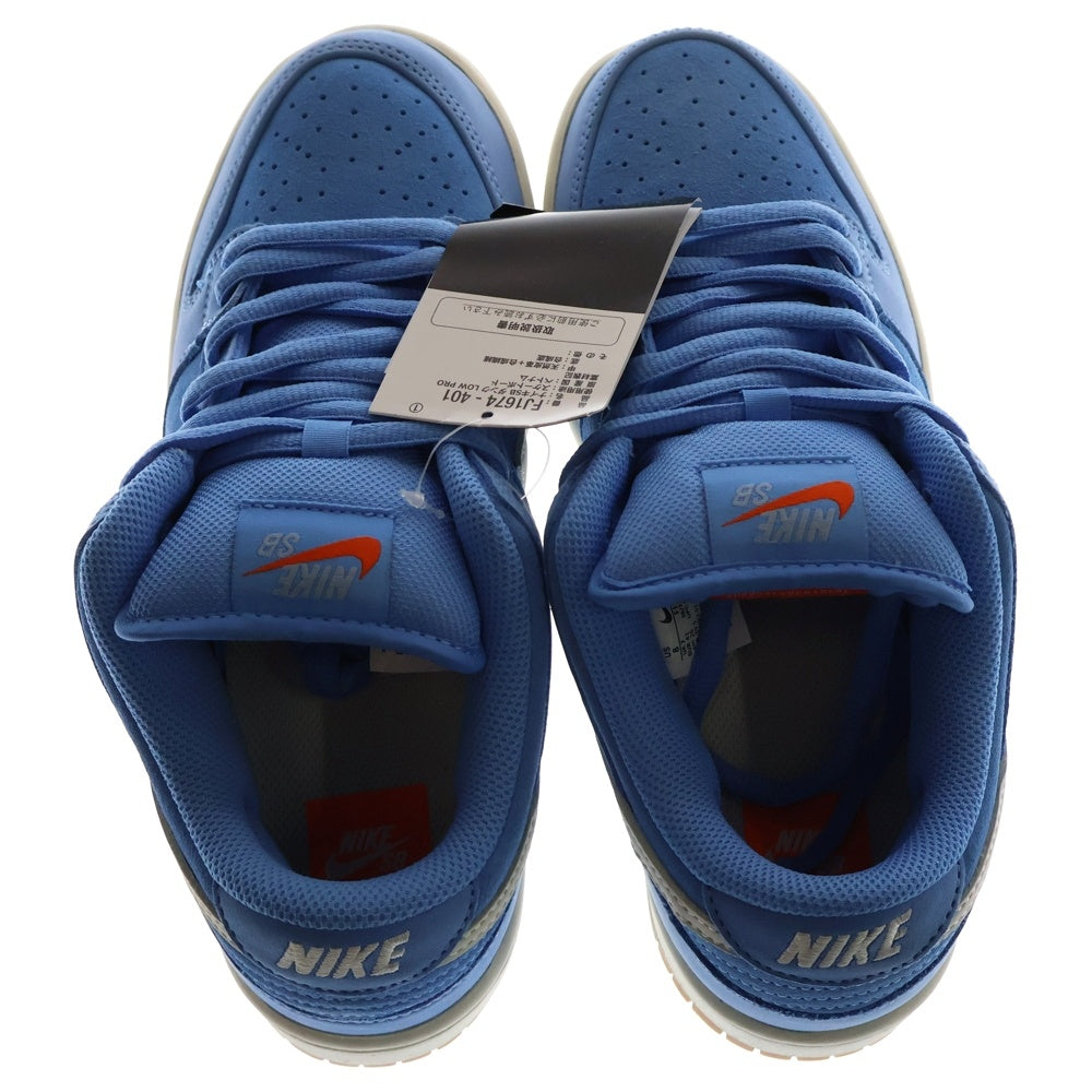 NIKE SB(ナイキエスビー) DUNK LOW PRO ISO UNIVERSITY BLUE ダンク プロ ISO ユニバーシティブルー ローカットスニーカー ブルー US8/26cm FJ1674-401