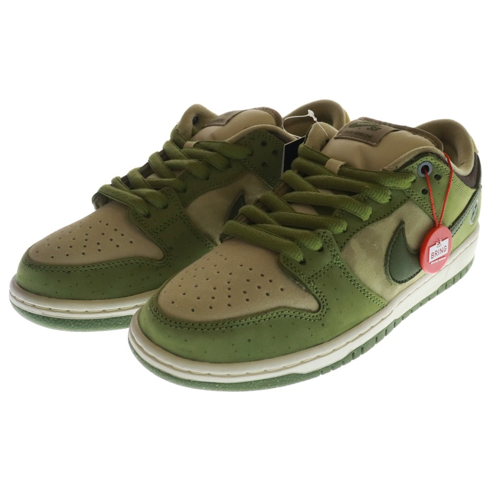 NIKE SB(ナイキエスビー) ×Yuto Horigome DUNK LOW PRO 堀米雄斗 ダンク 抹茶 ローカットスニーカー グリーン US8/26cm HF8022-300