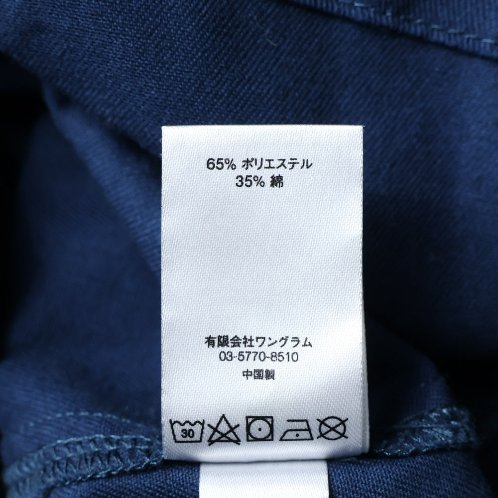 SUPREME(シュプリーム) 17SS Zip Up Work Shirt ロゴ刺繍 ジップアップ 半袖ワークシャツ ネイビー
