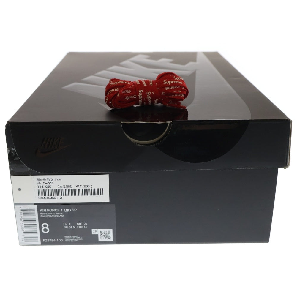 NIKE(ナイキ) ×SUPREME AIR FORCE 1 MID SP シュプリーム エアフォース ミッドカットスニーカー ホワイト US8/26cm FZ8784-100
