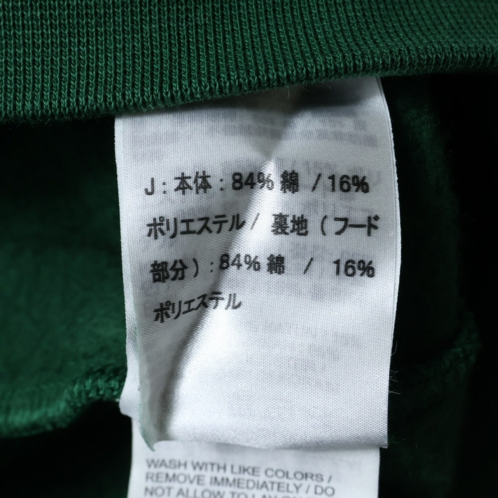 SUPREME(シュプリーム) 24AW ×Jordan Hooded Sweatshirt ジョーダン ロゴエンブロイダリー プルオーバーパーカー スウェットフーディ グリーン
