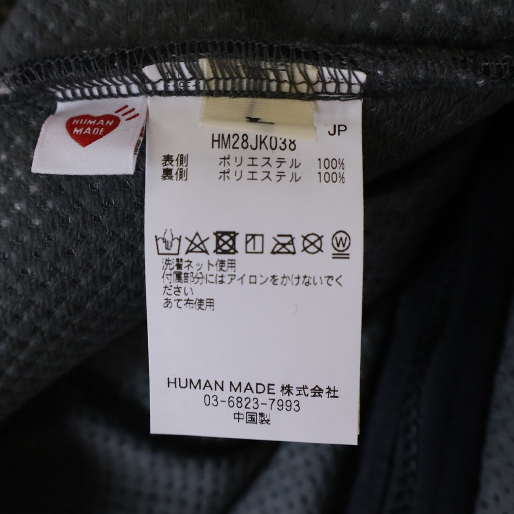 HUMAN MADE(ヒューマンメイド) 24AW ANIMAL FLEECE JACKET GRAY アニマルフリースジャケット グレー HM28JK038