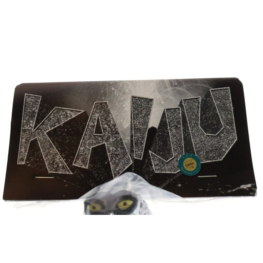 MARMIT(マーミット) 2007 KAIJU ゴドラ星人 ソフビ 人形 フィギュア ブラック/ホワイト