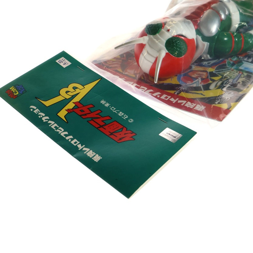 MEDICOM TOY(メディコムトイ) 東映レトロソフビコレクション 仮面ライダー V3 ソフビ フィギュア 人形 ホワイト/グリーン