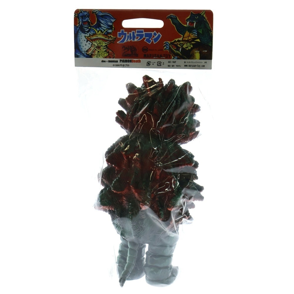 MARUSAN TOY(マルサントイ) ダイブ限定 世紀の大怪獣 ウルトラQ 友好珍獣 ピグモン ソフビ 人形 フィギュア ブラック/グリーン