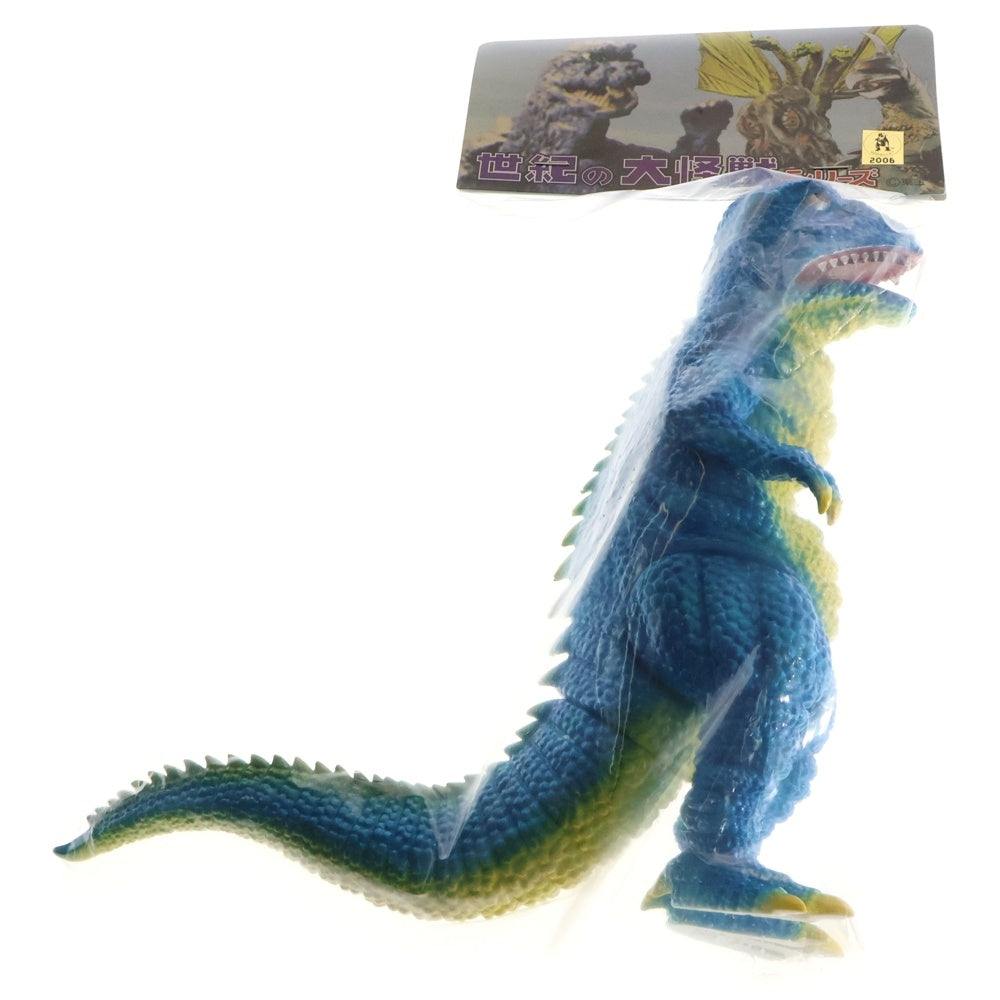 MARMIT(マーミット) 2006 世紀の大怪獣 シリーズ ゴロザウルス 1 ソフビ 人形 フィギュア ブルー