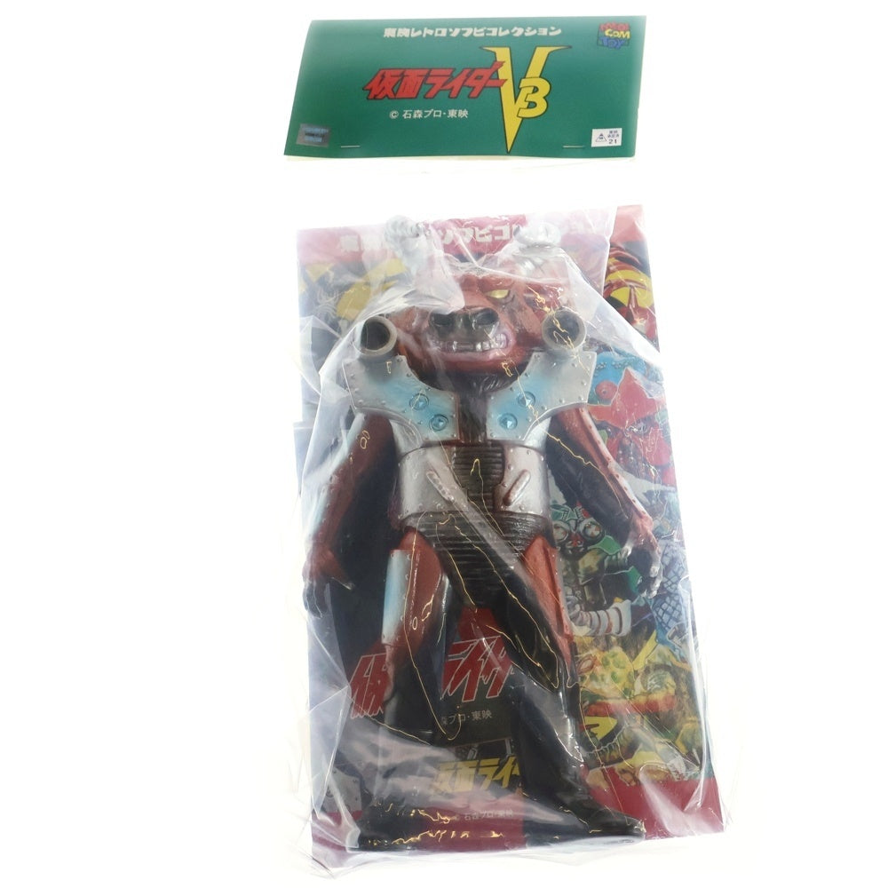 MEDICOM TOY(メディコムトイ) 東映レトロソフビコレクション 仮面ライダーV3 タイホウバッファロー ソフビ フィギュア 人形 シルバー/オレンジ