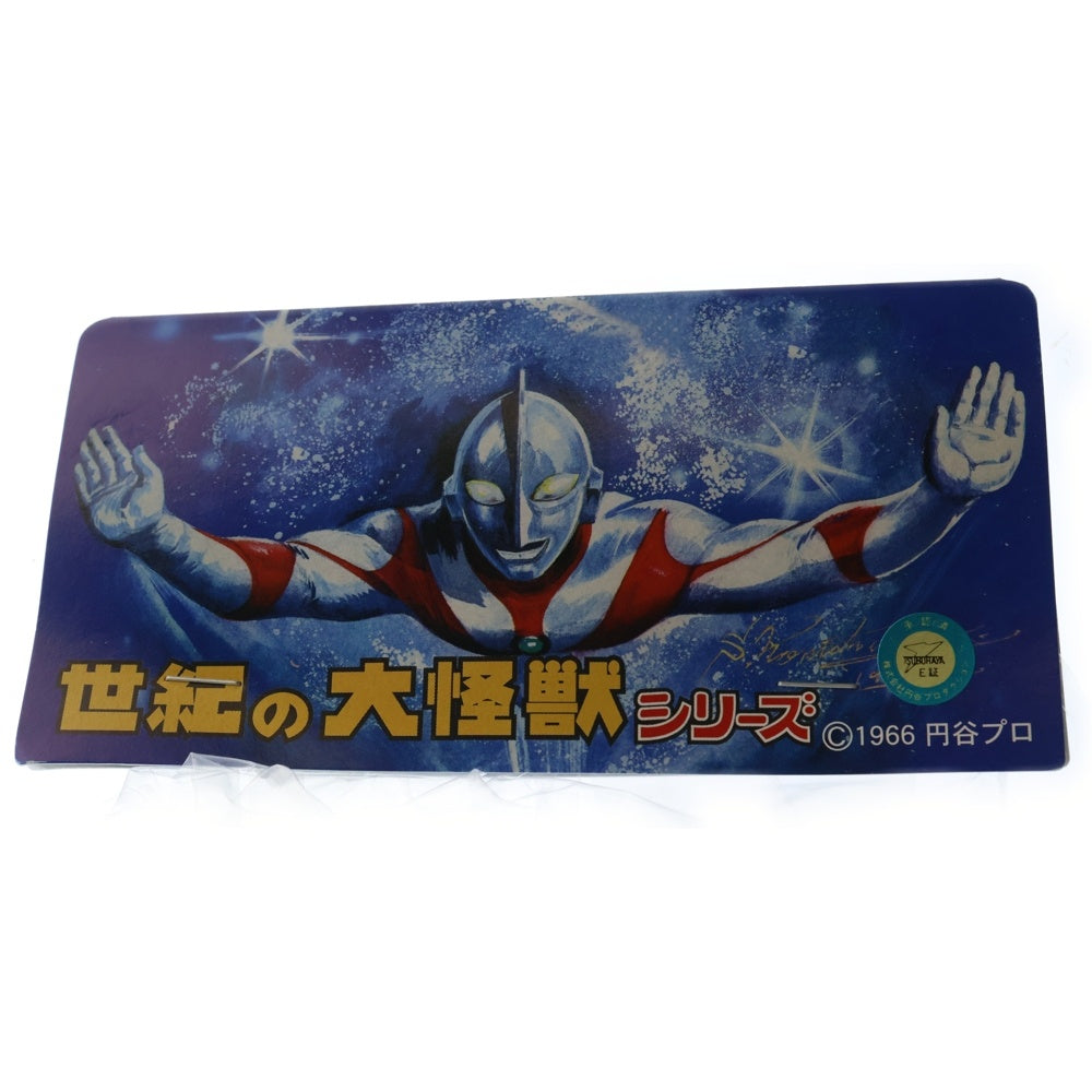 MARMIT(マーミット) 2006 世紀の大怪獣 ジャイアントグドン 1 オレンジ成型 ソフビ 人形 フィギュア オレンジ