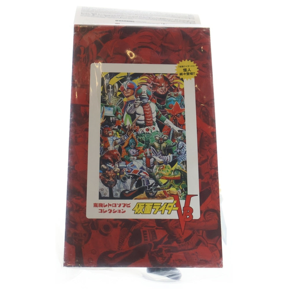 MEDICOM TOY(メディコムトイ) 東映レトロソフビコレクション 仮面ライダーV3 ナイフアルマジロ ソフビ 人形 フィギュア マルチ