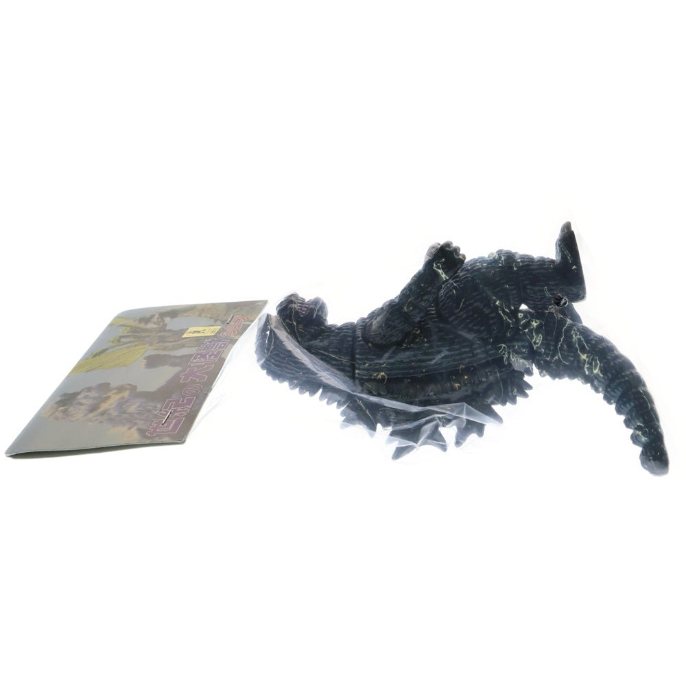 MARMIT(マーミット) 2011 世紀の大怪獣 ニセゴジラ ソフビ フィギュア ソフビ フィギュア 人形 ブラック