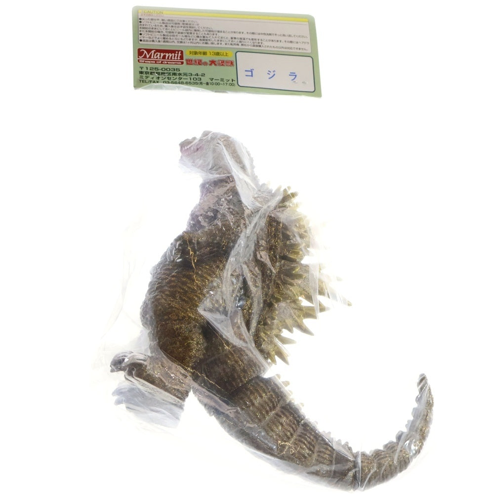 MARMIT(マーミット) 2011 通販限定 世紀の大怪獣シリーズ 怪獣天国 ゴジラ GMK 金ラメ ゴールド